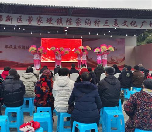 成都东部新区：文艺汇演迎新春