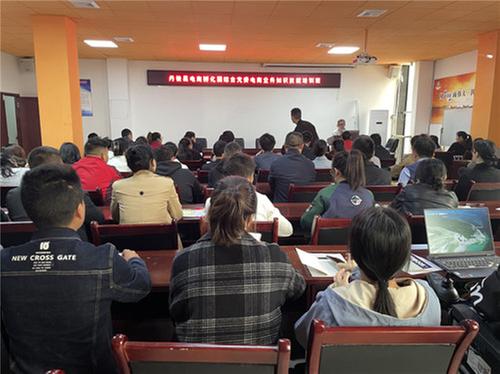 丹棱县实施“三大行动”打造红色电商助力绿色发展