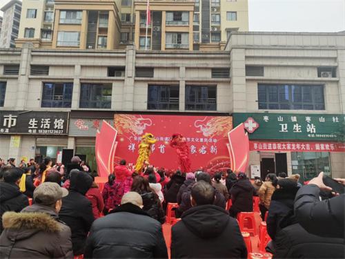 枣山街道：党建引领文明实践 文艺汇演喜迎新春