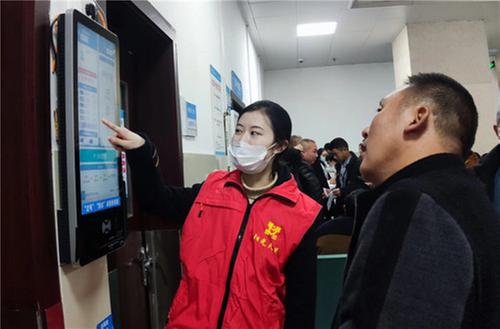 四川大学华西广安医院：志愿服务助患者便捷就医