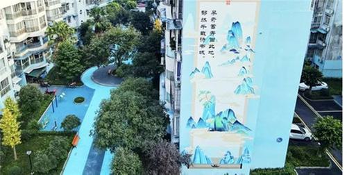 东坡区：“老破小”改出幸福“新”生活