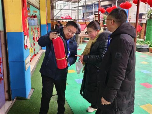 岳池县九龙街道开展春季开学校园安全专项督导检查