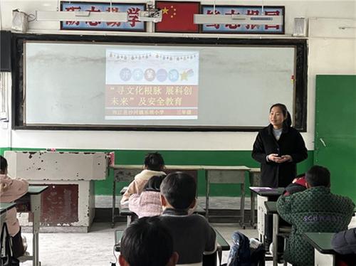 南江县沙河镇乐坝小学：别样的“开学第一课”