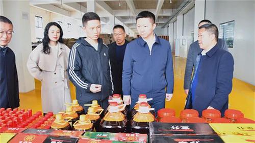 内江市市中区领导调研项目企业复工复产及白乌鱼产业发展工作