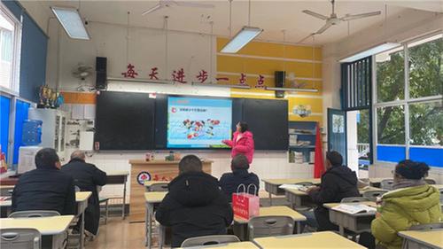 彭山区：集智共研促提升 立足课堂升质量