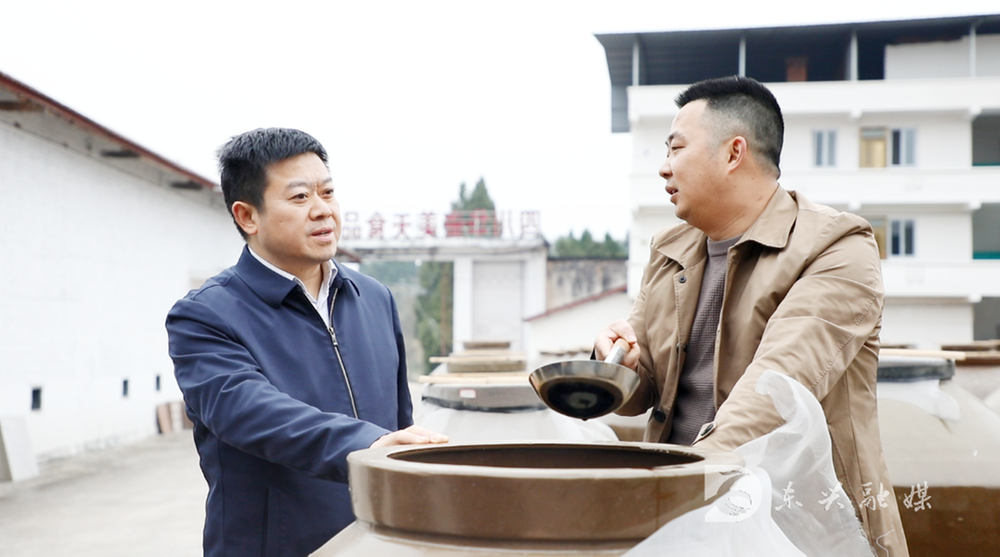 东兴区：把企业冷暖放心头 让企业安心、放心、舒心