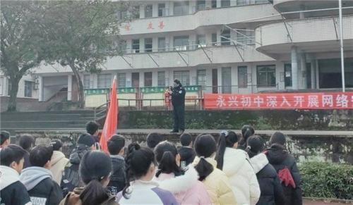 华蓥市公安局：防火安全进校园 携手筑牢防火墙