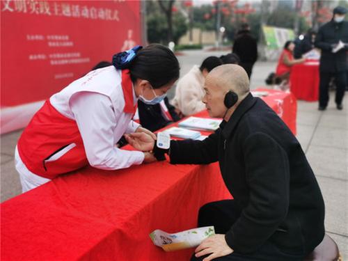 邻水县“学雷锋•文明实践我行动”主题活动正式启动