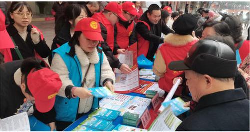 威远县学雷锋志愿服务示范活动暨公民道德建设月活动启动