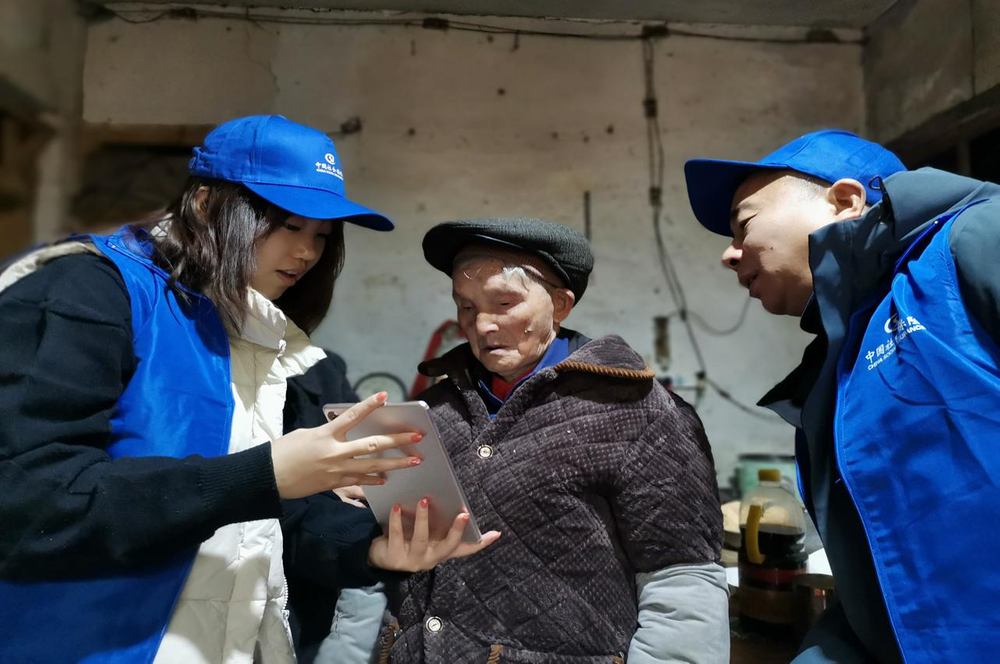 仁寿县：多措并举推进养老保险资格认证工作