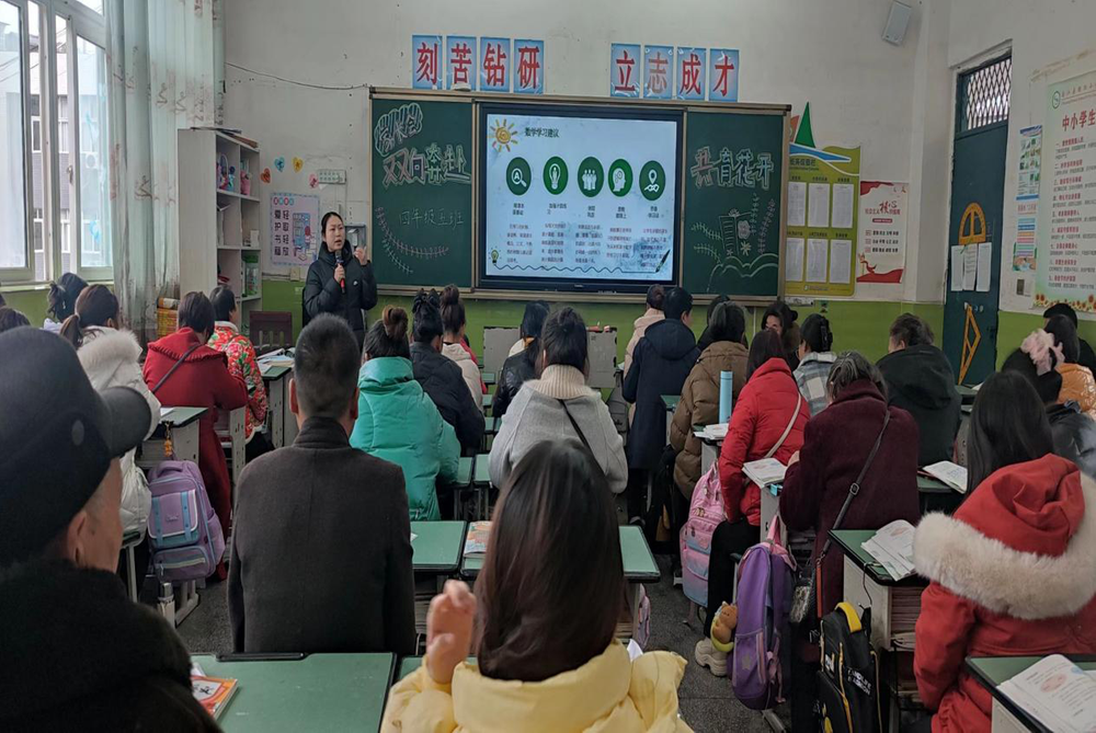 南江县：家校社共绘育人同心圆