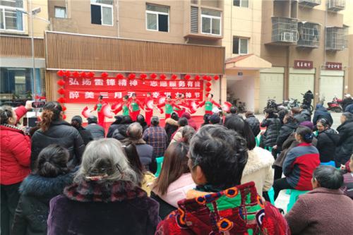 岳池县九龙街道自生社区开展“醉美三月天·幸福女神节”志愿服务活动