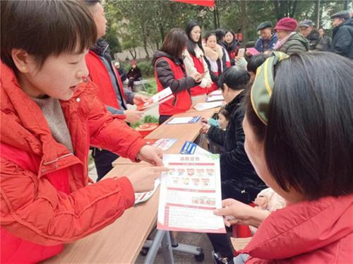 广安经开区枣山街道旭岩社区开展“学习雷锋精神 传承榜样力量”主题活动