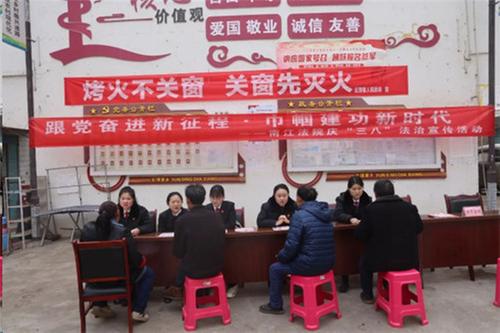 南江县人民法院开展庆“三八”妇女节系列活动