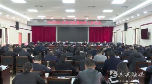 东兴区：坚持不懈抓好“三农”工作