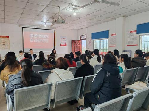 曾口镇开展“跟党奋进新征程 巾帼建功新时代”主题纪念活动