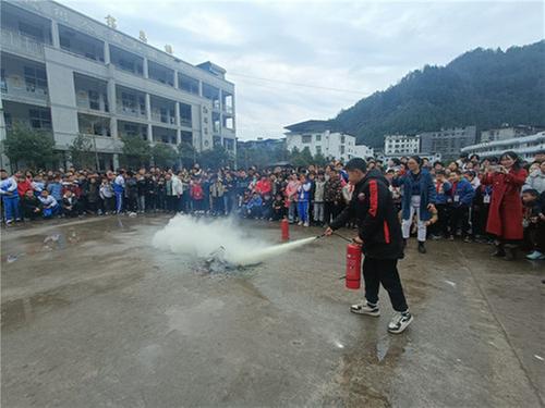 南江县关路镇九义校开展消防安全应急演练