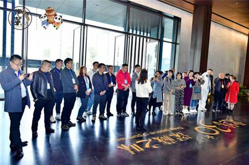 “一带一路”国际食品产业与美食文化交流考察活动在眉山举行