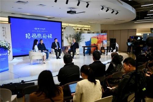 2024盐源文旅推介会在成都阿来书房举行