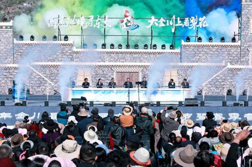 凝聚合力 共享机遇