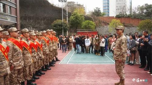 内江市市中区举办2024年春季新兵入伍家长见面会