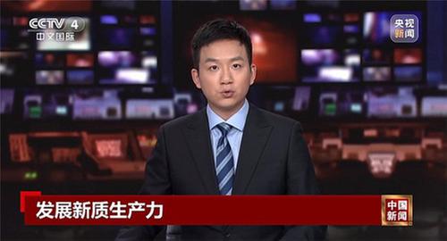 央视新闻深度报道：北汽重卡数字技术新质生产力