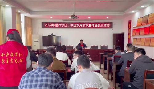节水“五进”宣传活动进行时 构建广安区节约用水新秩序