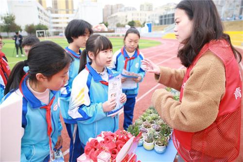 简阳市开展“精彩世园 志愿同行”主题活动