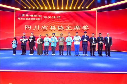武胜县在第38届四川省青少年科技创新大赛实现新突破