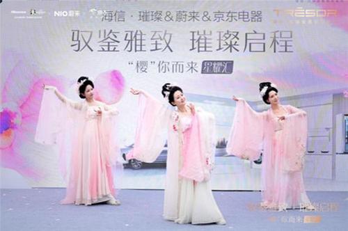 驭鉴雅致 璀璨启程