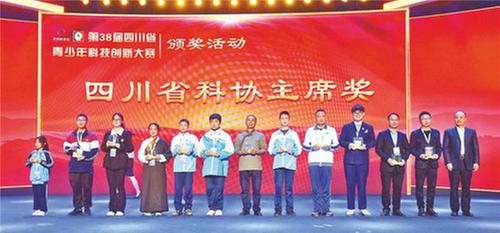 为创新喝彩 为探索鼓掌