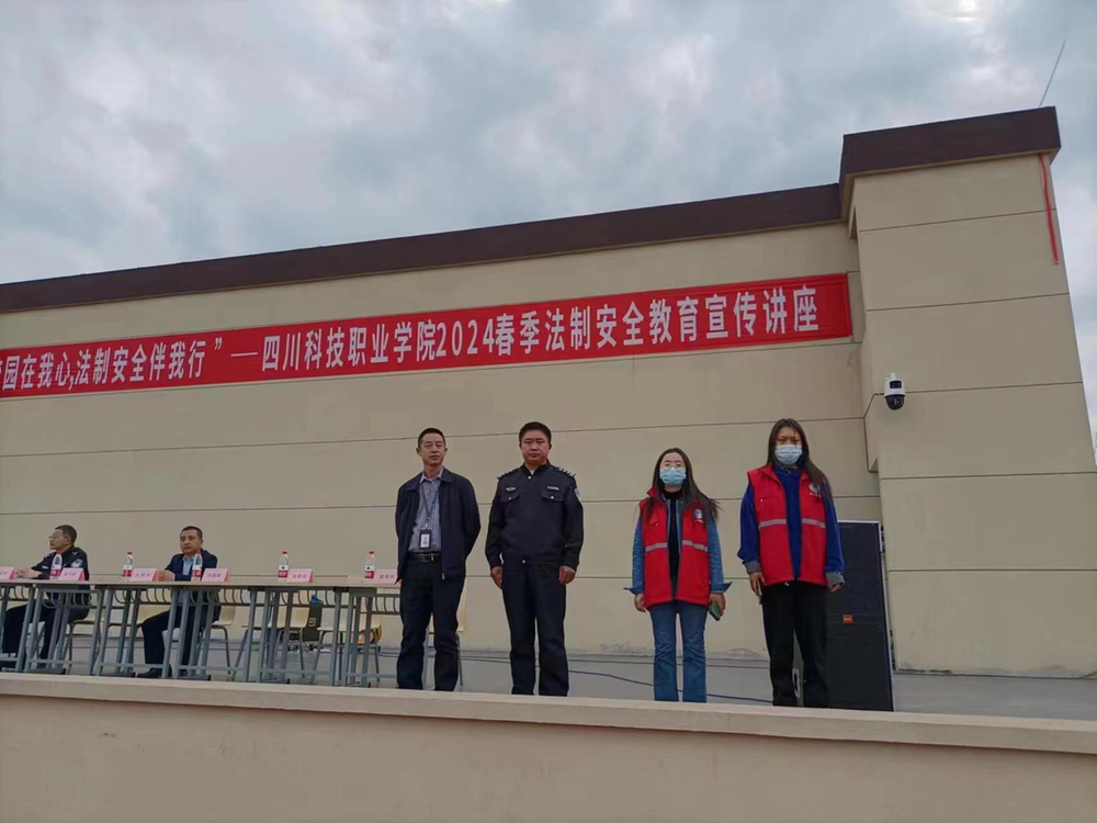 仁寿：为保护和促进未成年人健康成长筑起“安全墙”