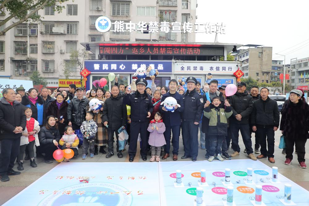 广安一民警被授予全国公安机关“二级英雄模范”