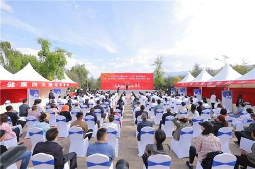 2024年全国文化科技卫生“三下乡”集中示范活动暨“名医走基层——志愿服务行”“四川省万名医护走基层”活动在凉山州举行