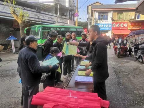 镇裕镇开展“绿色清明，禁毒同行”宣传活动