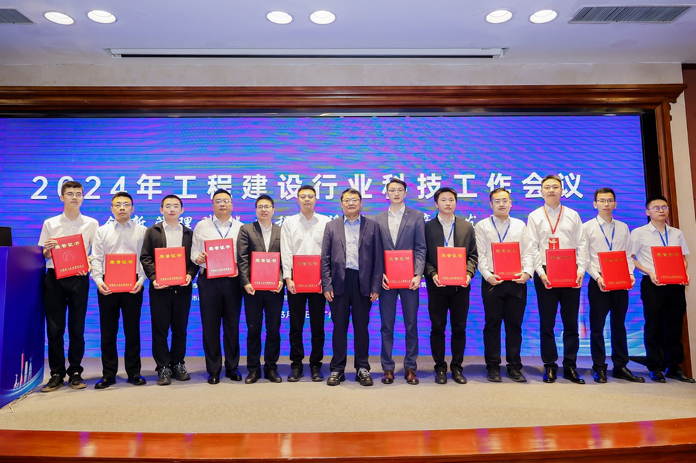 喜讯！中铁科研院西南院工程建设科技创新青年拔尖人才+2！