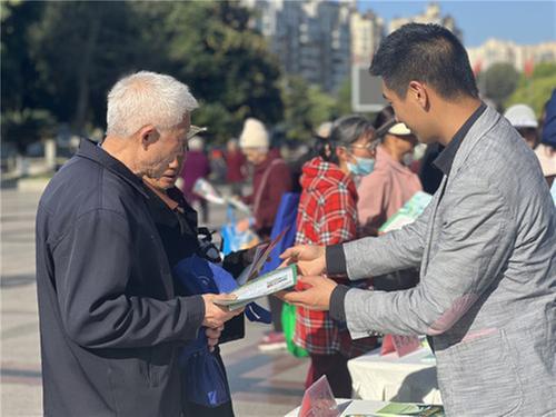 洪雅县：明责任深宣传强体系 织牢森林“防火网”