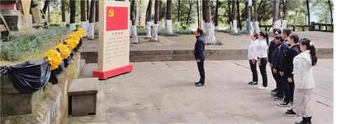 傅家小学开展“祭英烈、缅忠魂、砺初心”主题党日活动