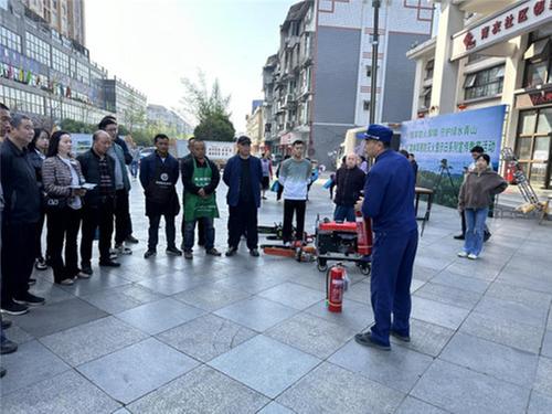 青神县开展森林草原防灭火警示日宣传活动