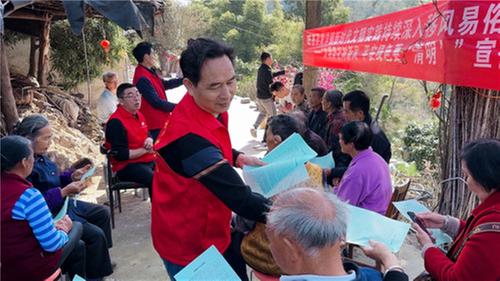 旺苍县黄洋镇开展倡导文明祭祀宣传活动