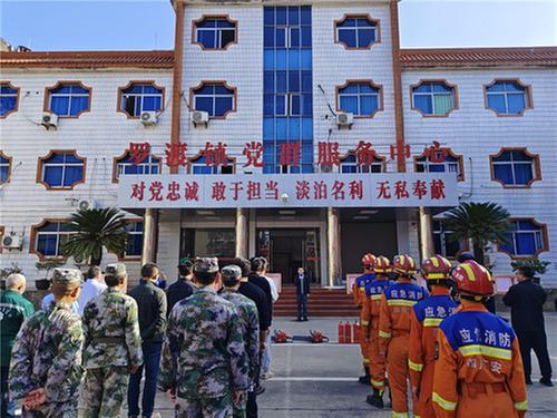 罗渡镇：节前演练筑防线 文明祭祀过清明