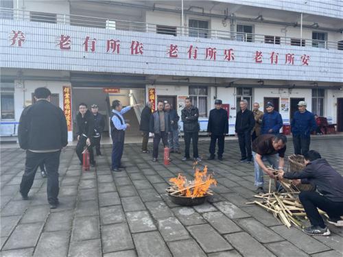护安镇敬老院开展消防安全培训暨消防安全演练