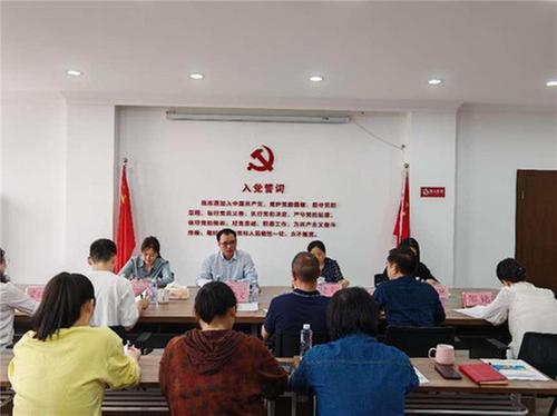 省人力资源和社会保障厅调研组到仁寿县开展失业保险待遇经办风险防控整治提升专题调研