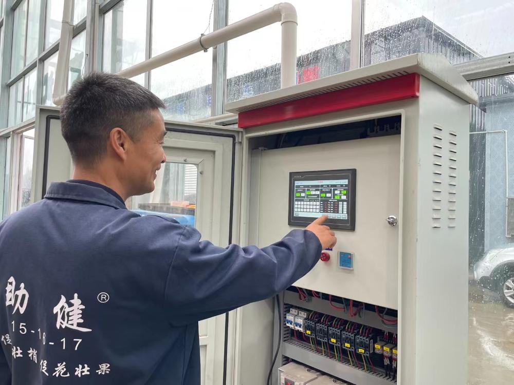 青神县：机械化育秧跑出春耕“加速度”