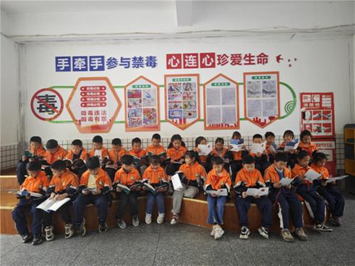 南江县青少年学生校外活动中心朝阳活动站筑牢无毒“安全线”