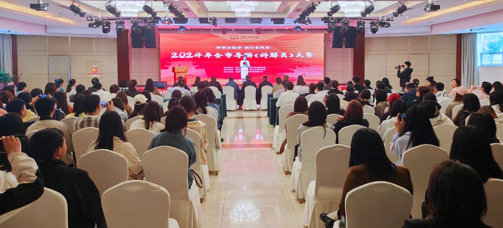 2024年眉山市导游（讲解员）大赛在青神举行