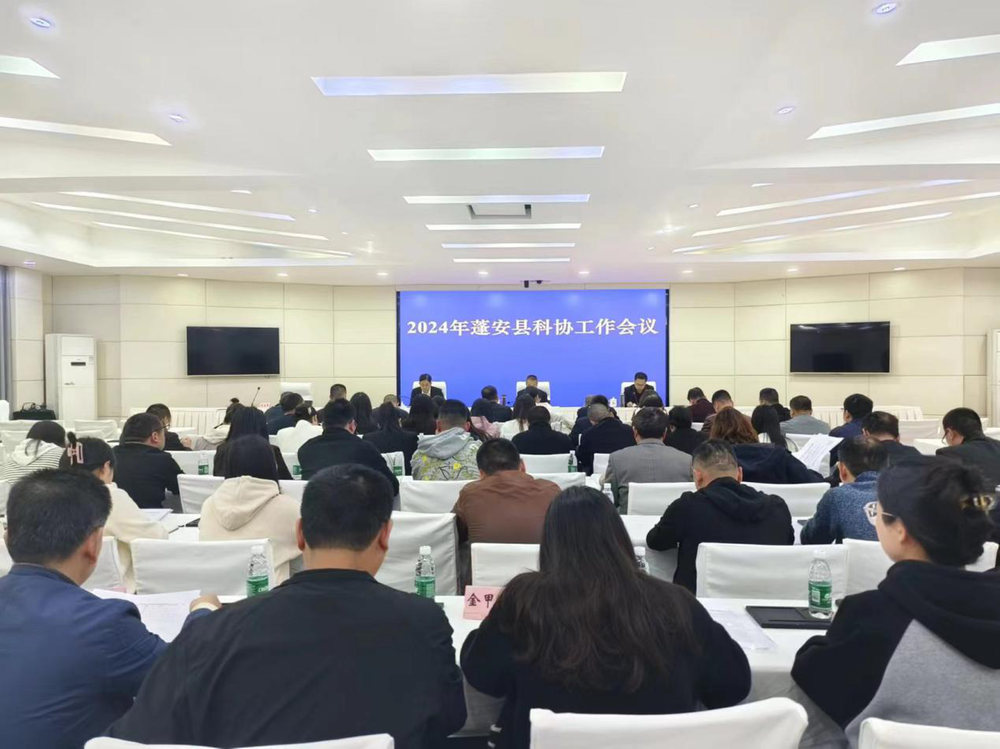 为谱写现代化蓬安新篇章赋能