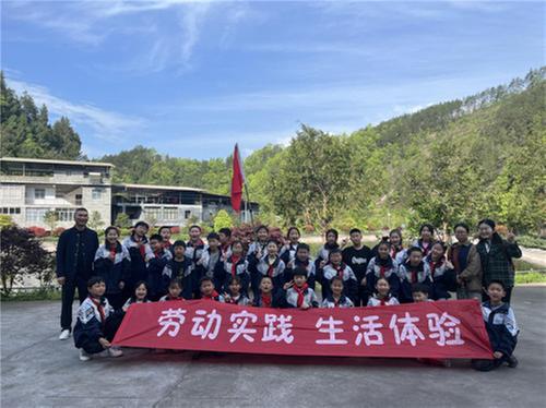 沙河镇乐坝小学开展生活实践体验活动
