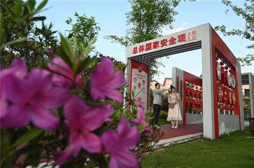 内江：打造法治长廊 普及国家安全