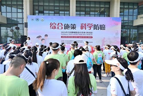 打好组合拳 做好癌防事